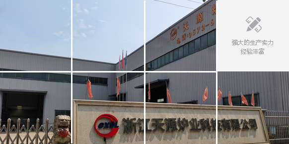 �L�d늠t�S��